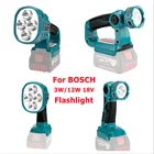 Светодиодсветильник с литий-ионным аккумулятором для Bosch, 14,4 В, 18 В, 312 Вт