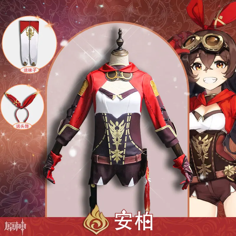 

Original God Cos Amber Cos Cute Wind Suit Wig Cosplay Role Playing Female Full Campus Style