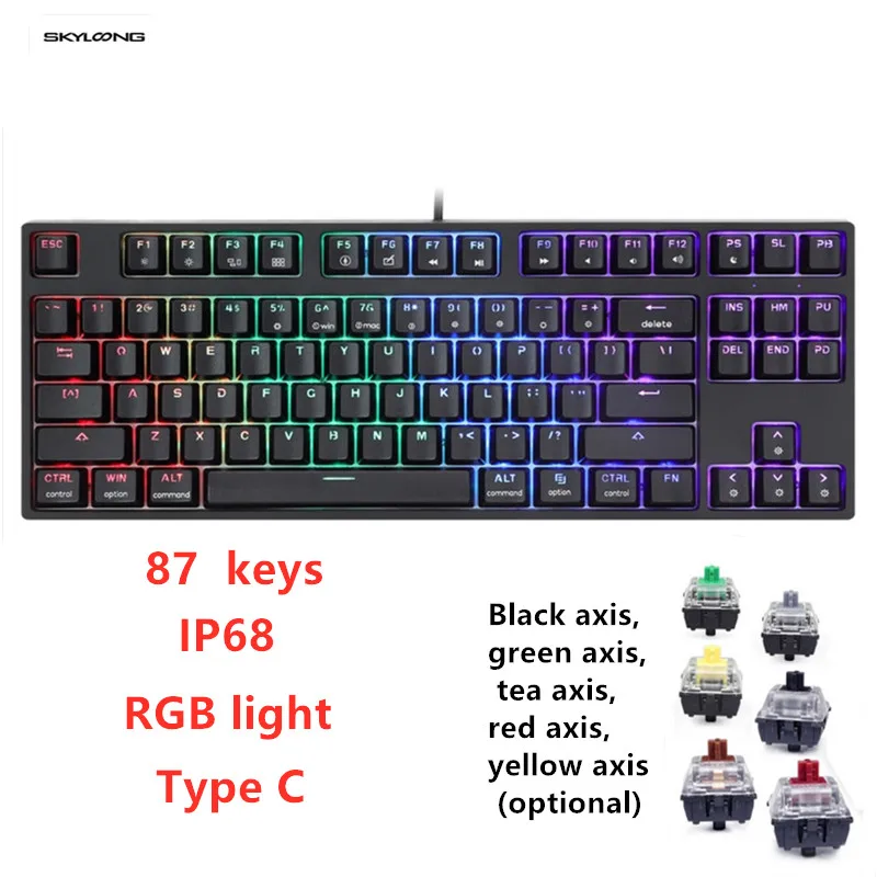 

SK87 Wired Mechanical Gaming Keyboard Hot Swappable Gateron Optical Switch 87 Keys RGB LED Programmable for PC/Mac