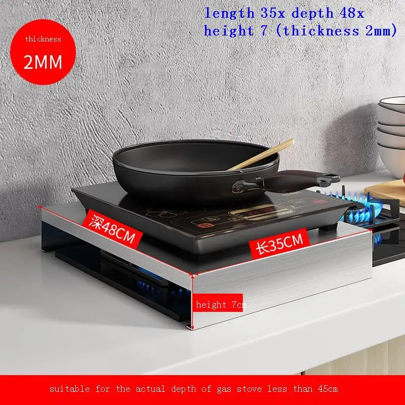 Подставка для кухни кухонная стойка хранения | Дом и сад