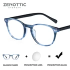 ZENOTTIC ацетатные рецептурные прогрессивные очки для мужчин и женщин, оправа для очков для близорукости, фотохромные очки с защитой от синего света