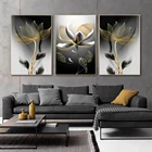 3 шт., абстрактные настенные картины с изображением цветов