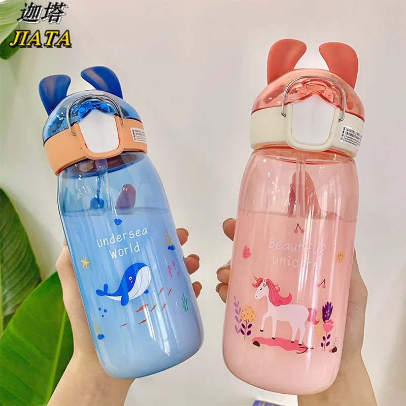 

Adult Sports Water Bottle Cute Rabbit Straw Water Cup Cute Plastic Anti-fall Water Cup Children's Bullet Cover Cup with Lock