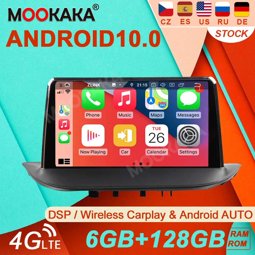 6 + 128G Android 10 8-ядерный Автомобильный GPS-навигатор для Peugeot 308 308S 408 2008 головное