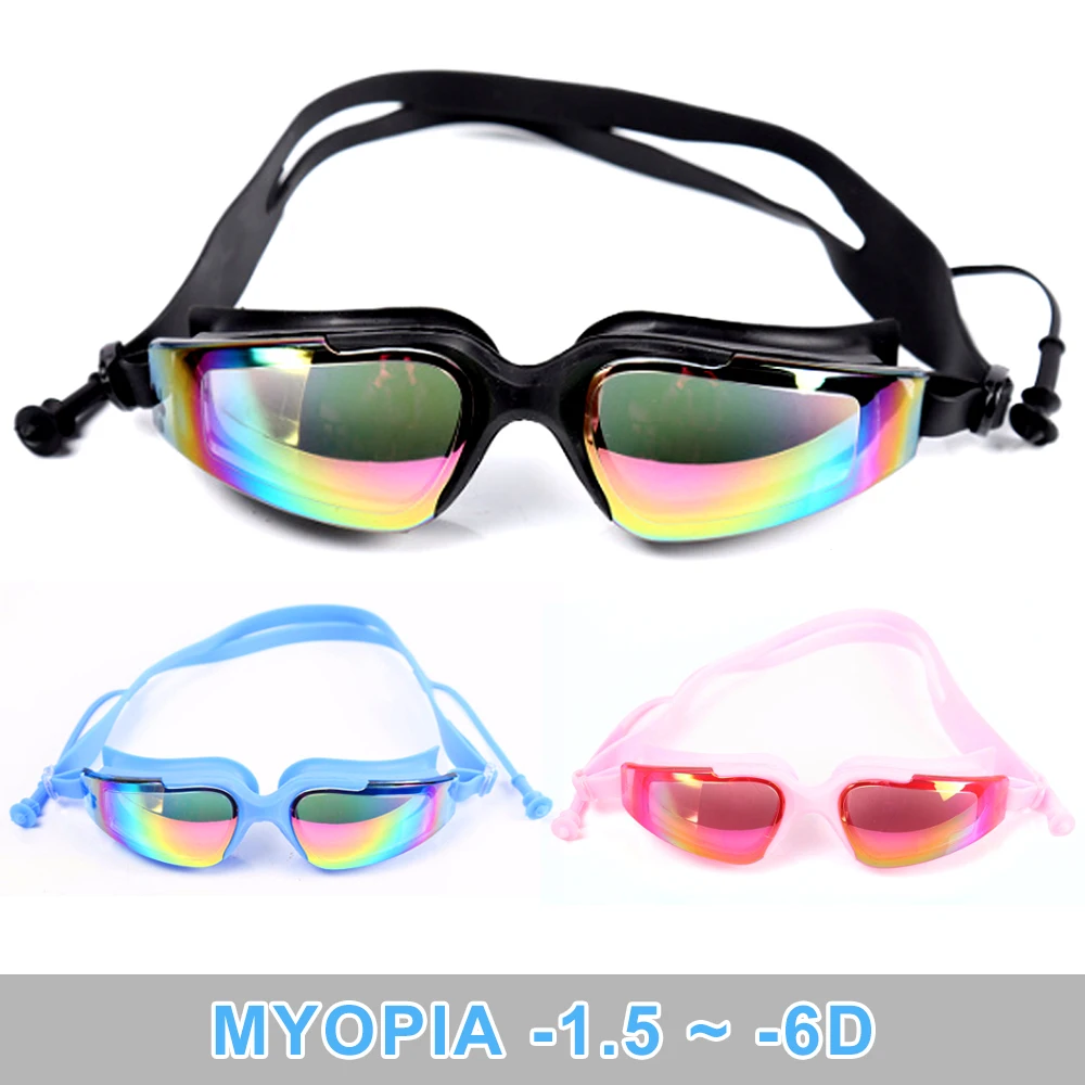 Silicone Swimming Goggles Adult Myopia Glasses Large Frame Earplug Professional Anti-Fog Pool Water Swim Eyewear | Спорт и