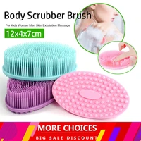 1pcs soft exfoliating hair washing comb body shower brush silicone head massager skin care tool for all skin beauty shower tool