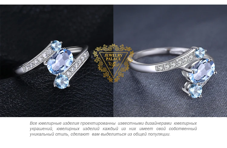 JewelryPalace 2.48ct Природный Голубой топаз Драгоценное кольцо чистого массива натуральной 925 пробы серебро Винтаж подарок для Для женщин ювелирные изделия
