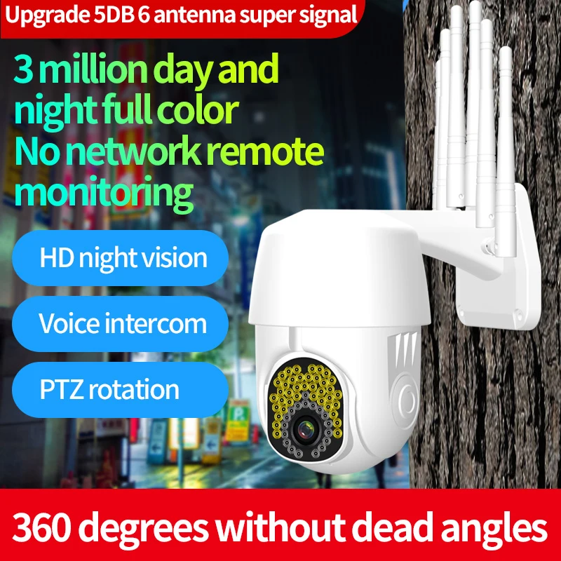 PTZ IP Camera 1080P Wifi Outdoor Speed Dome Wireless Security CCTV Surveillance Pan Tilt 4X Digital Zoom 2MP Network | Безопасность и