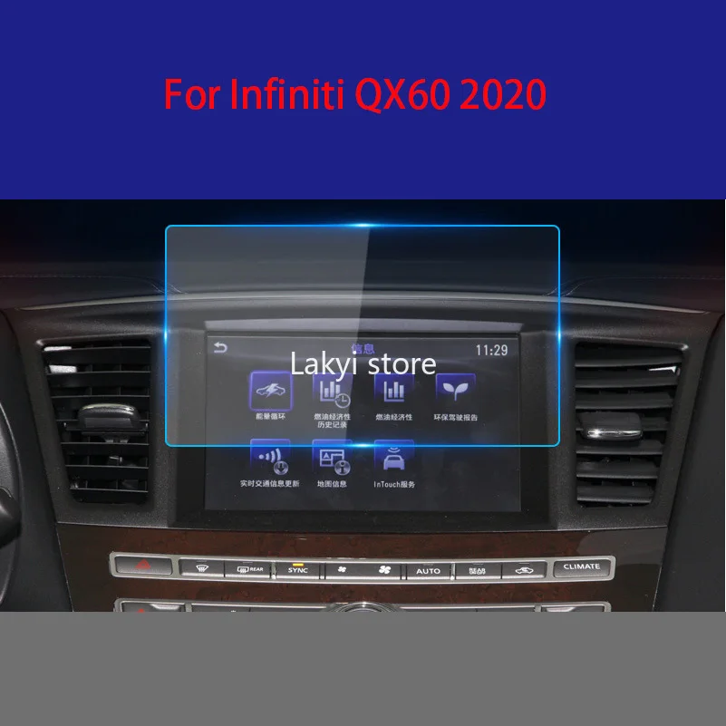 

Новая Стальная пленка GPS навигатора для Infiniti QX60 2017-2021, центральное управление, ЖК-экран, закаленная защитная пленка HD
