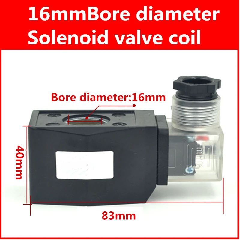

AB410 Solenoid valve coil AC220V AC110V DC24V DC12V Outdoor waterproof fog coil inner hole 16mm height 40mm