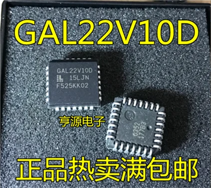 GAL22V10D-15LJN GAL22V10D PLCC28