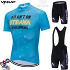 Трикотажный комплект для велоспорта STRAVA 2022, летняя одежда для горного велосипеда, профессиональная велосипедная футболка, спортивный костюм, одежда для велоспорта