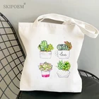 Холщовая пляжная сумка-тоут, сумки для покупок, мессенджер, белая Экологически чистая Сумочка, Женский винтажный кавайный саквояж в стиле Харадзюку С Рисунком растений
