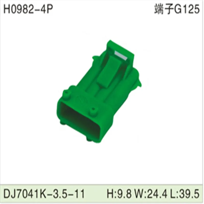 

Бесплатная доставка 500 шт DJ7041K-3.5-11 4Pin 3,5 мм AMP автомобиля электрические провода разъемы для VW,BMW,Audi,Toyota,NISSAN и других