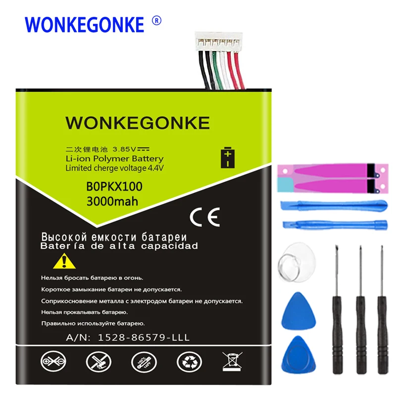 WONKEGONKE B0PKX100 BOPKX100 аккумулятор для HTC Desire 626 D626W D626T 626G 626S D262W D262D A32 батареи батарея |