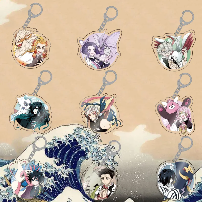 

Japan Demon Slayer: Kimetsu No Yaiba Acrylic Keychain Keyring Cosplay Anime