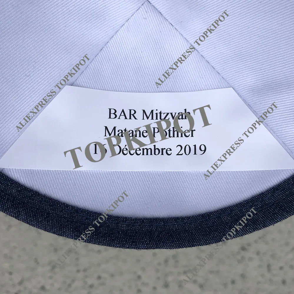 Темно-синие джинсы KIPPOT, текстильные джинсы KIPPA для BRIT MILA, Bar Mitzvah
