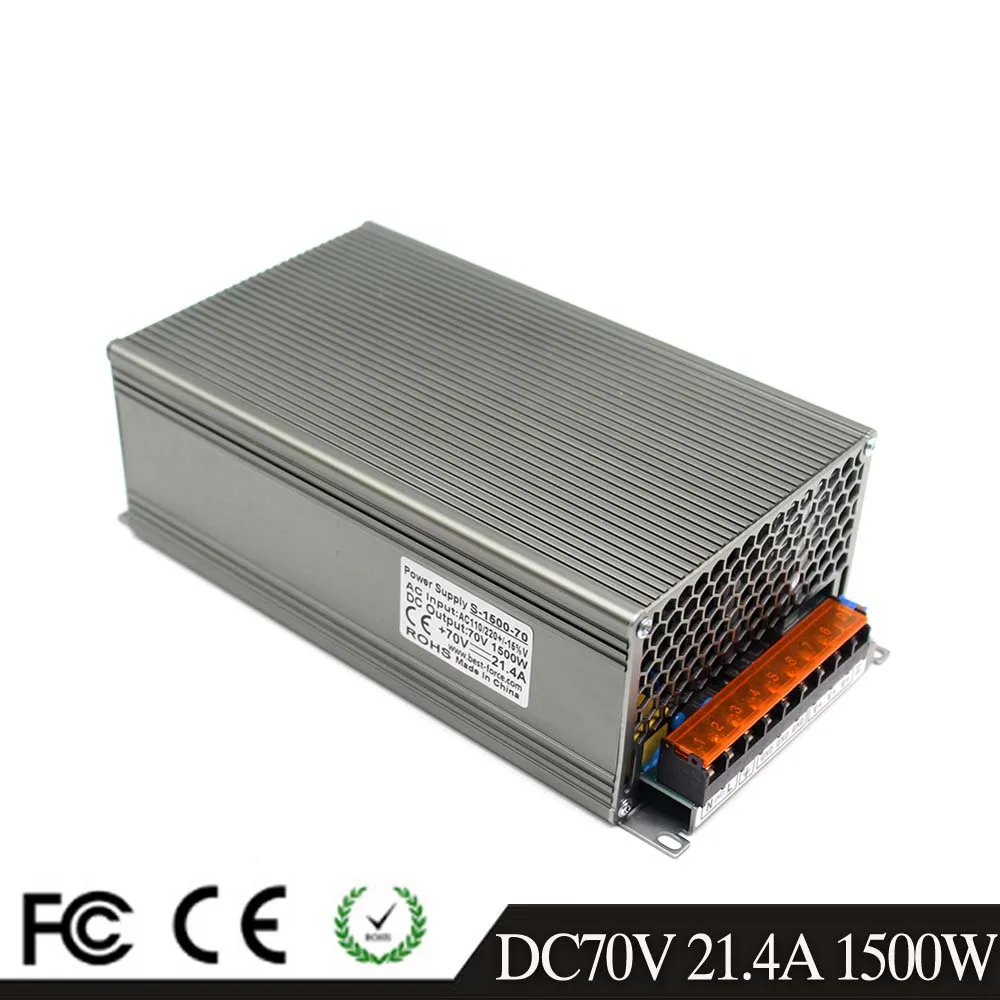 Новый продукт 70V 21.4A 1500W переключатель питания Трансформатор 110V 220V AC-DC USP для радио