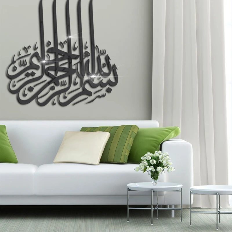 

Mirror Wall Islamic Sticker for Home Decor Muslim 3D Stickers Mural