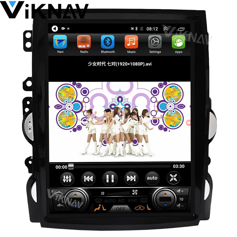 Магнитола на android для Chevrolet Malibu 2009 2011 2012 2013 12 1 GPS навигация мультимедийный