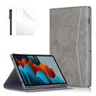 Новый чехол из искусственной кожи для Samsung Galaxy Tab S7 Plus, чехол с держателем для карандашей, чехол для планшета Galaxy Tab S7 T870 T875 11 дюймов