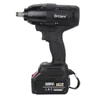 Гайковерт Drillpro Аккумуляторный ударный, 12 нм, 18 в