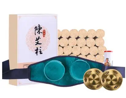Новый костюм без дыма Ai Zhu коробка из чистой меди портативный комплект одежды