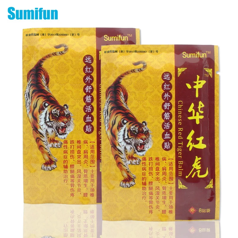 

Sumifun 1/2/3/6/10Bags Chinese Red Tiger Balm Plaster Pain Relief Patch Heat Back Medical Plaster Antistress Orthopedic Plaster