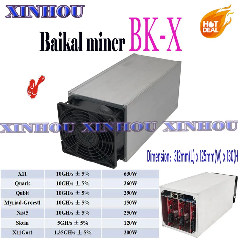 Baikal BK X Giant X10 Miner 10Gh/s X11/Кварк/myri Groestl/Qubit/Skein Support 7 алгоритм лучше чем Antminer S9 T9 D3