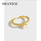 Женское Открытое кольцо SHANICE, корейское кольцо из стерлингового серебра S925 пробы, нишевое дизайнерское кольцо с текстурой нано-камня и опала, регулируемое кольцо для друзей