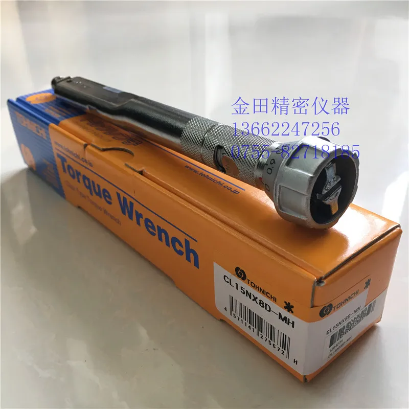 Настоящий японский сменный динамометрический ключ Dong Ri TOHNICHI Cl15n * 8d mh ключ|Детали