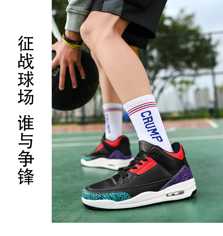 Мужская баскетбольная обувь; zapatillas hombre Deportiva AJ 3 Bambas Hombre; мужские Ботильоны; кроссовки; Мужская спортивная баскетбольная обувь; Psg