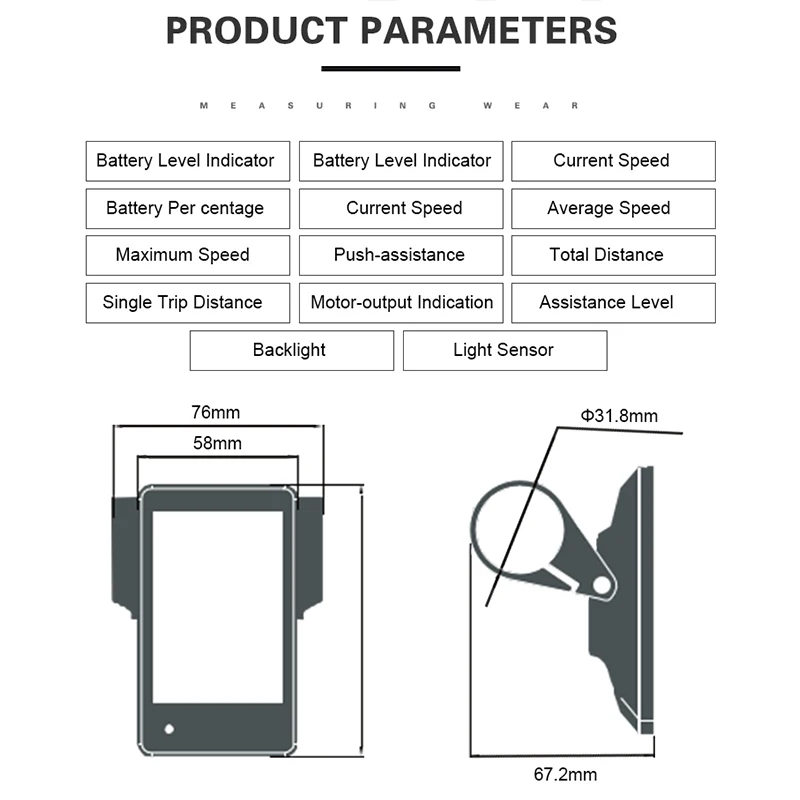 Ключ объем KD718 ЖК-дисплей Дисплей Электрический велосипед инструмент монитор для