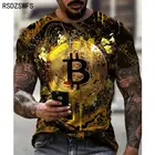 Повседневная Уличная одежда, модная футболка, Мужская свободная футболка с коротким рукавом, 3D принт биткоина, тонкий пуловер с круглым вырезом для мужчин