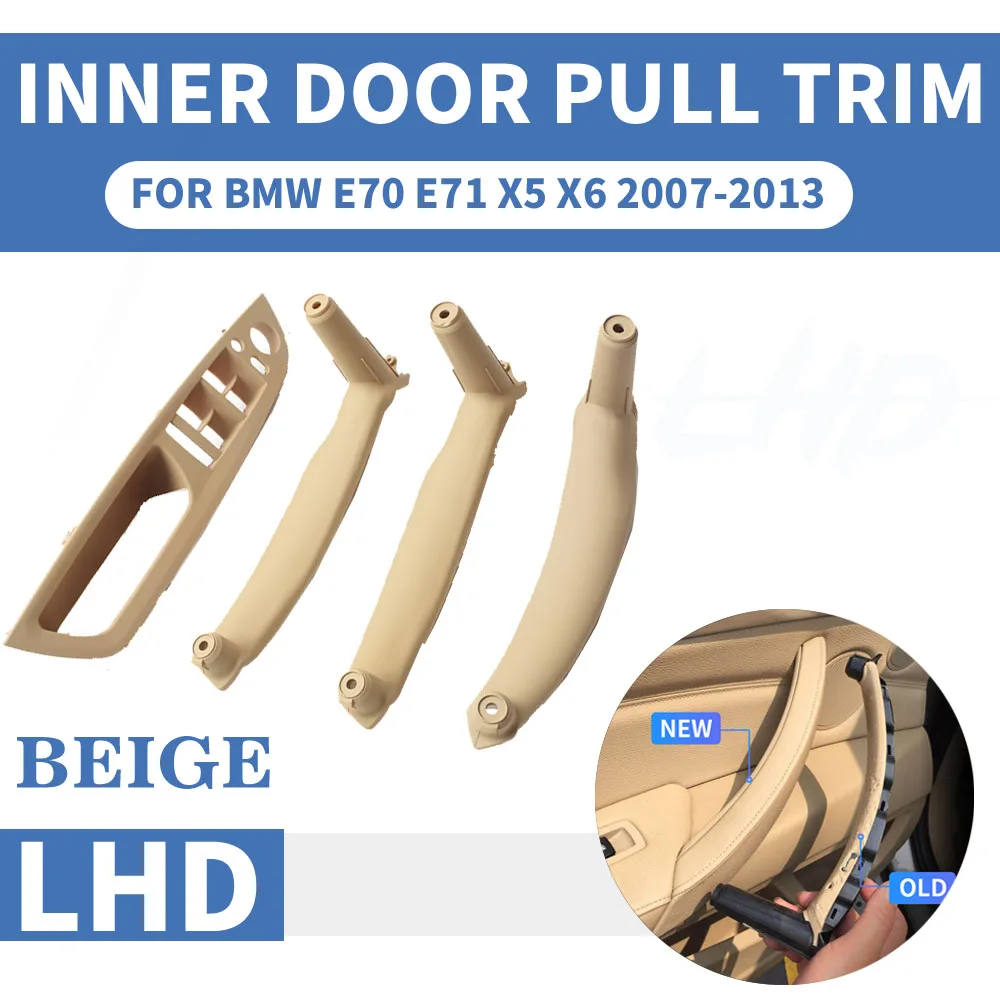 4 шт./компл. LHD левый руль бежевый автомобильный передний/задний и правый