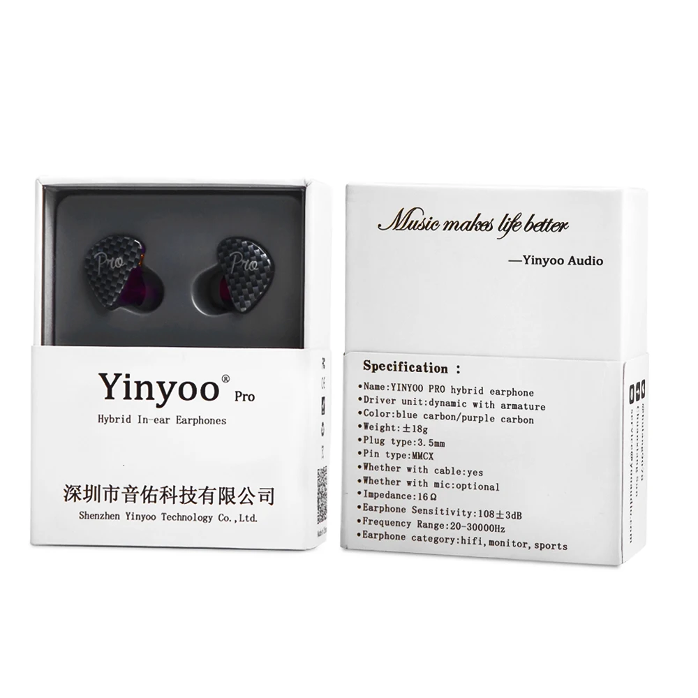 Новинка, Yinyoo Pro BA+ DD гибридные наушники в ухо, сбалансированная арматура с динамическим шумоподавлением, гарнитура с микрофоном, MMCX кабель