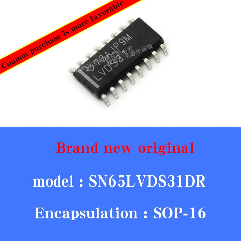 

5/pcs Lot Brand new original SN65LVDS31DR SN65LVDS31D LVDS31 SOP-16 LVDS driver interface chip
