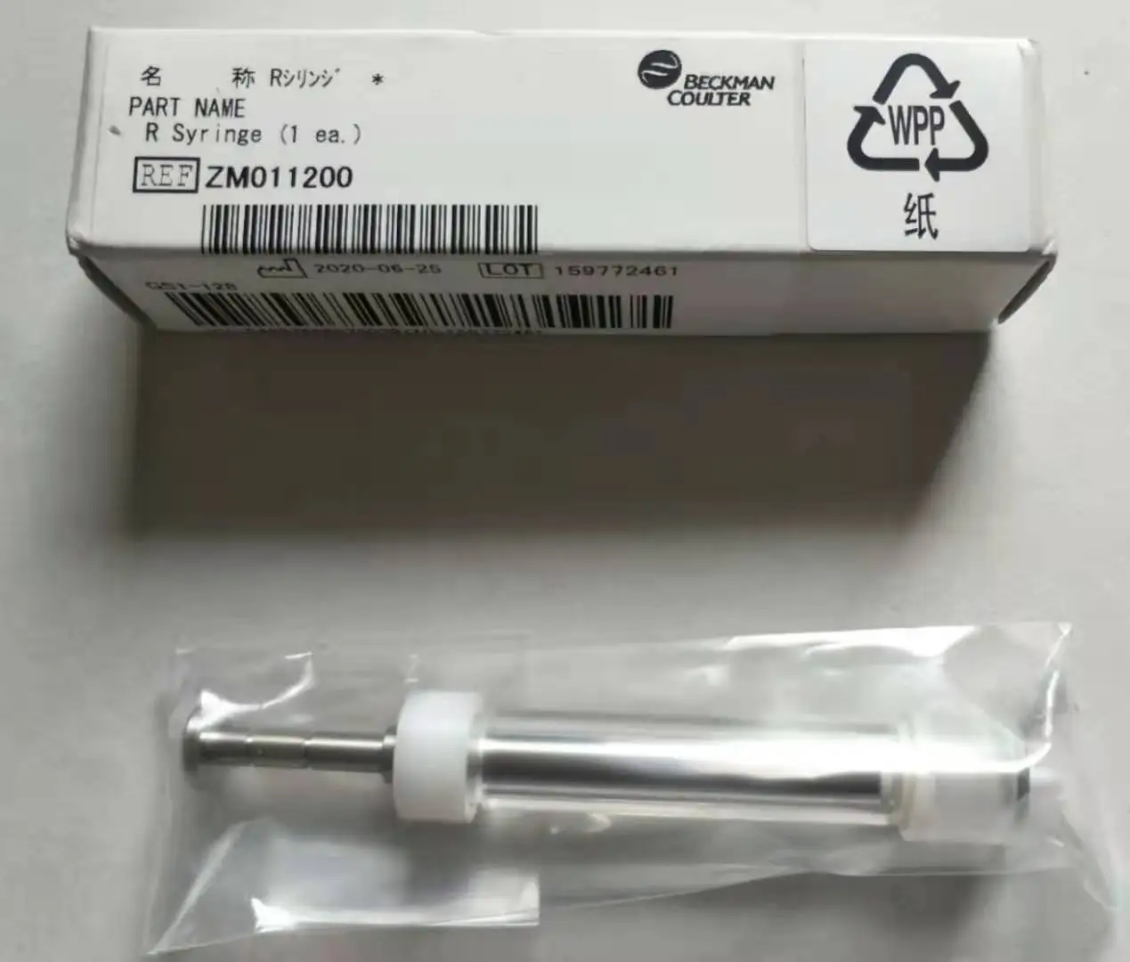 

Шприц Beck man R PN:ZM011200 для AU, новый, оригинальный