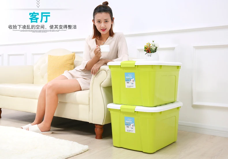 

Storage Box, Thickened Plastic Clothes, Quilts, Storage Boxes, Covered Clothes, Large Finishing Boxes, Super-large B