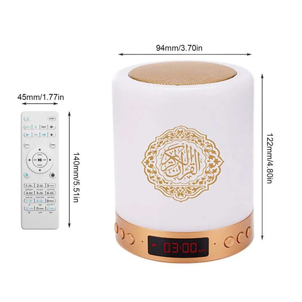 

16GB Memory Touch Quran Speaker Lamp Wireless Bluetooth Mp3 Player Radio Quran Digital Muslim Gift Led Azan Clock Night Light li