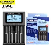 hot liitokala lii m4 18650 lcd display universal smart charger test capacity for 3 7v 1 2v 26650 18650 21700 18500 aa aaa 4slot
