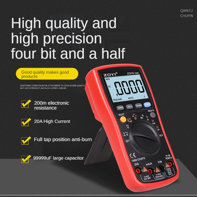 Цифровой мультиметр ZT219 профессиональный вольтметр с автонастройкой диапазона
