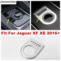 matte abs car center gear shift control panel multimedia display frame cover kit trim accessories for jaguar xf xe 2016 2019