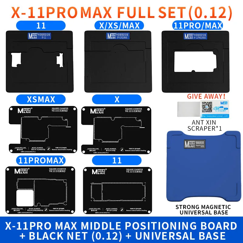 MaAnt Магнитная реболлинговая платформа для iphone материнская плата среднего уровня