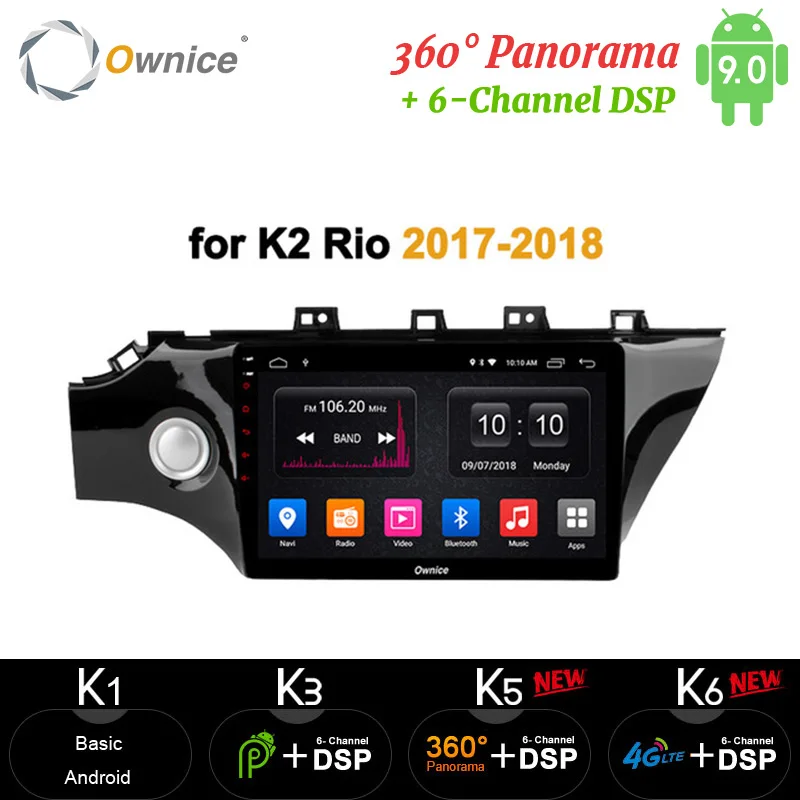 Ownice 8 ядер 4G 64G carplay IPS Android 9 0 Автомобильный Радио Видео плеер GPS навигация LTE 360