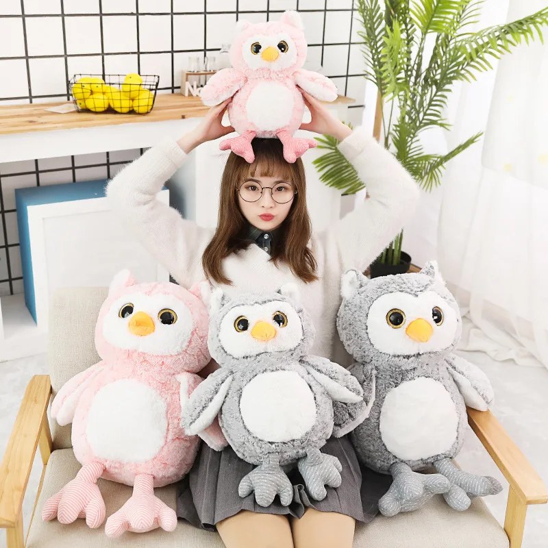 Розовый/серый креативный Kawaii Сова плюшевая, игрушка чучело кукла для детей милая мягкая подушка подарок