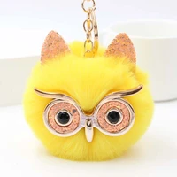 cute owl head pompom keychain artificial wool pendant for women bag car key ring phone fine jewelry accessories kids girl gift