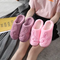 winter indoor home slippers memory foam hairy warm shoes couples cartoon rabbit slides short plush womens furry cotton slippers