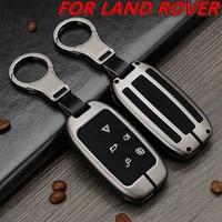 galvanized alloy car key case cover for land rover a9 range rover sport 4 evoque freelander 2 for jaguar xe xj xjl xf c x16