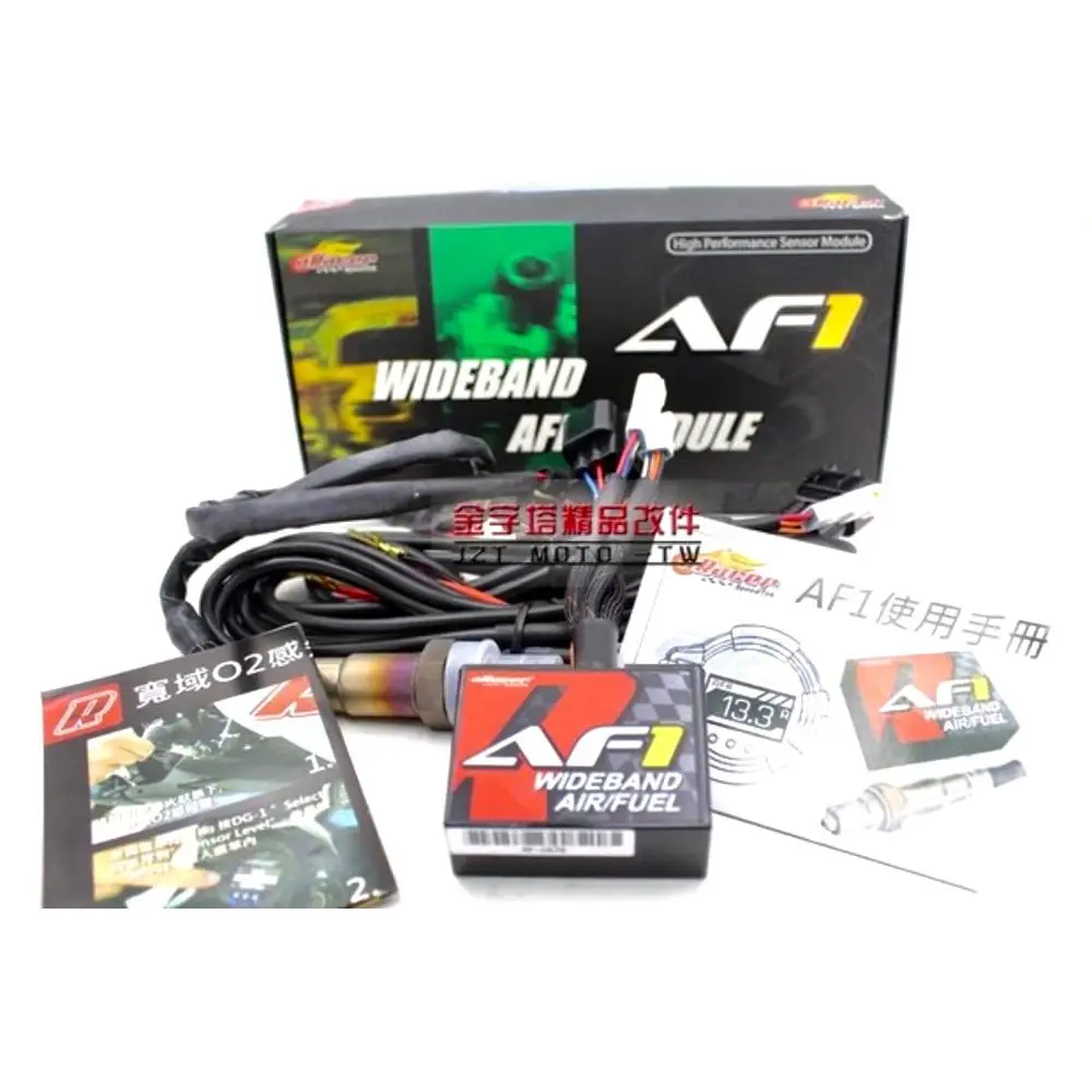 Набор для регулировки Универсальный многофункциональный дисплей инструмент